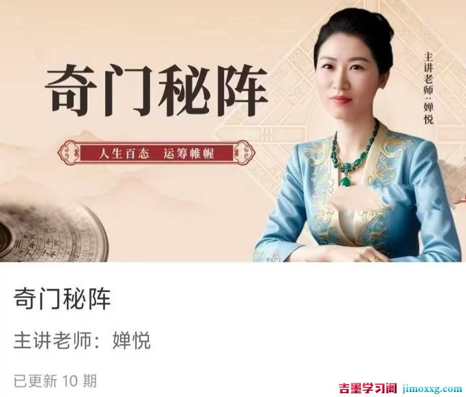 1773882678-d36434153c612d6