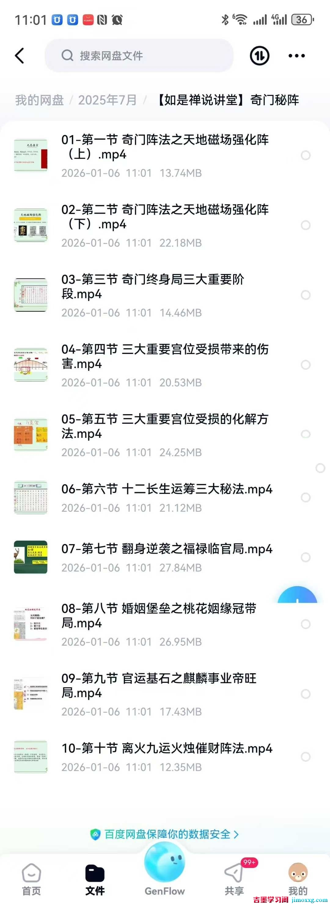 1773882686-c6f9556069df5ae