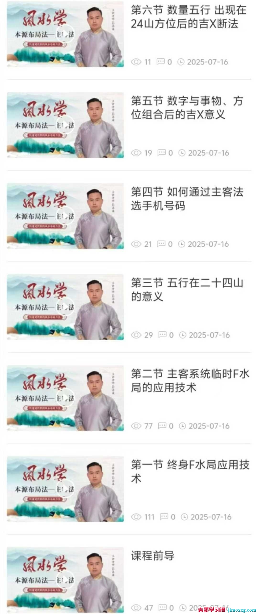 1773883356-24dea3d4956b9e1