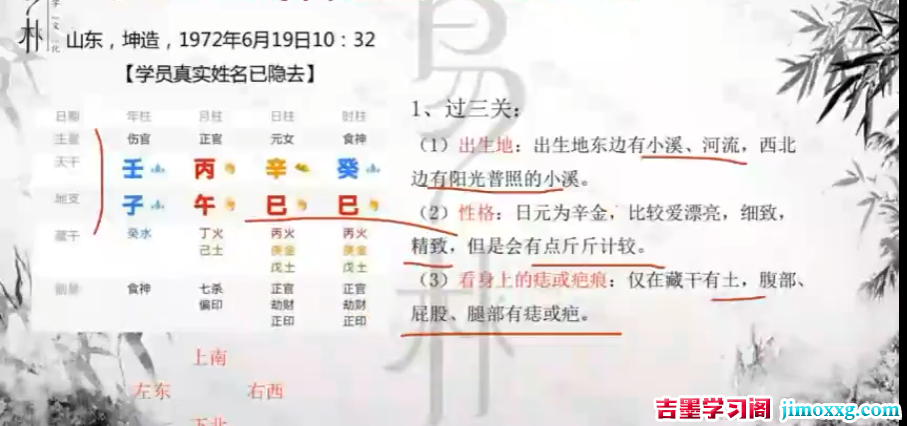 175855bskks8jw3cl77rjq