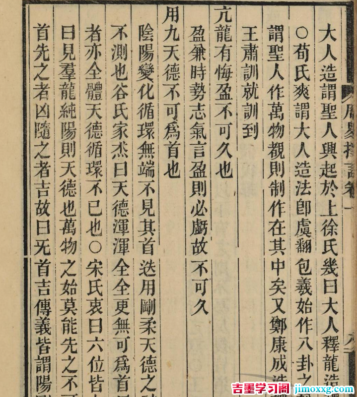 180427c3z6a6fxr0fmmq6z