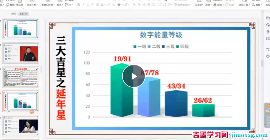 180641x5eogc979pje9wbe