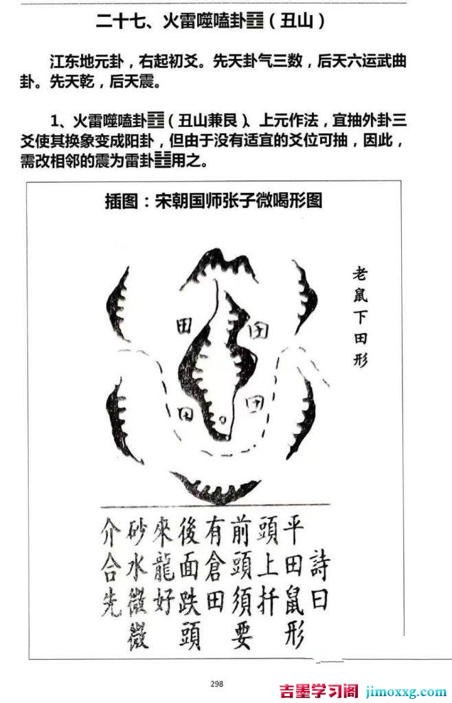 23134505129-658x1024