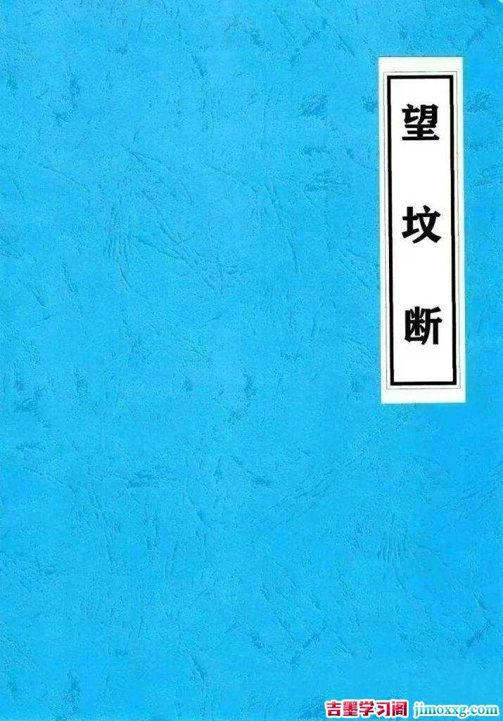 24030929269-715x1024