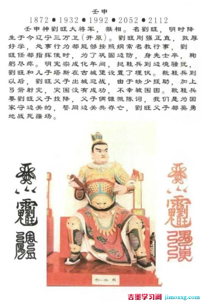 24031908878-683x1024