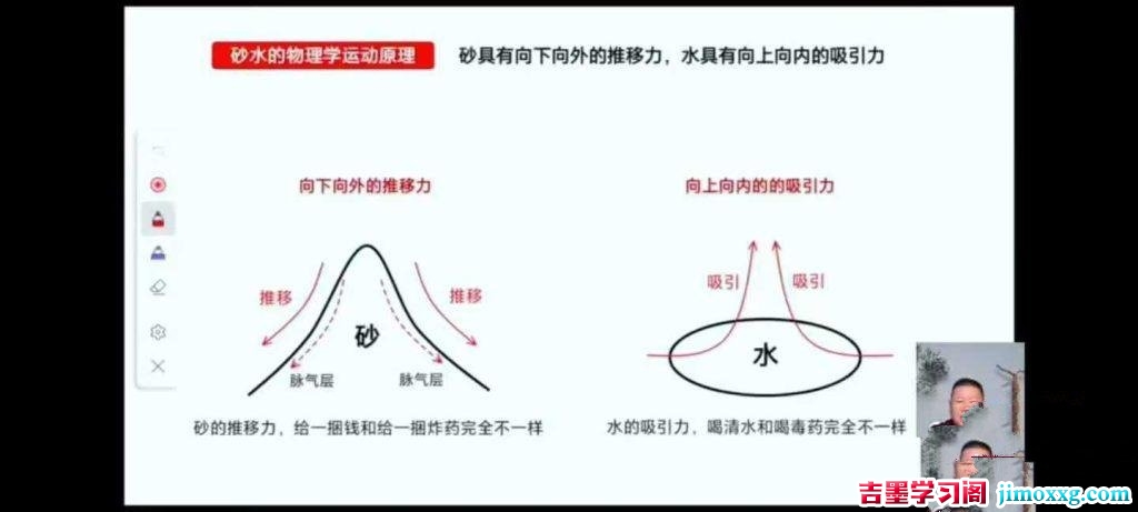 24032718257-1024x461