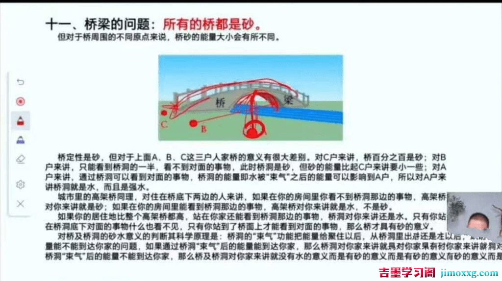 24032749977-1024x574