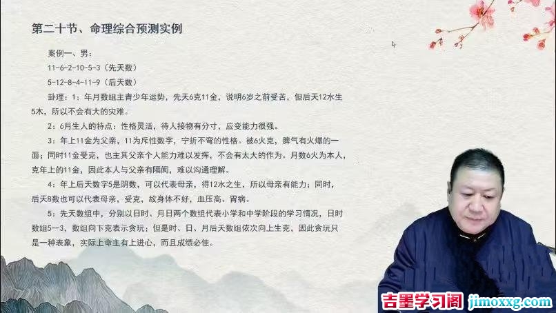 24033024699 24033024699