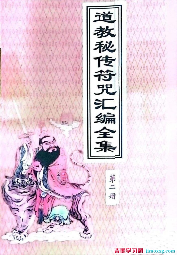 24033630485-710x1024