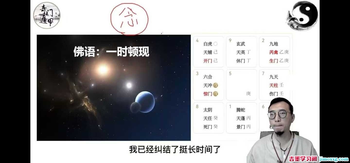 1773883632-472fc94ecd023d4