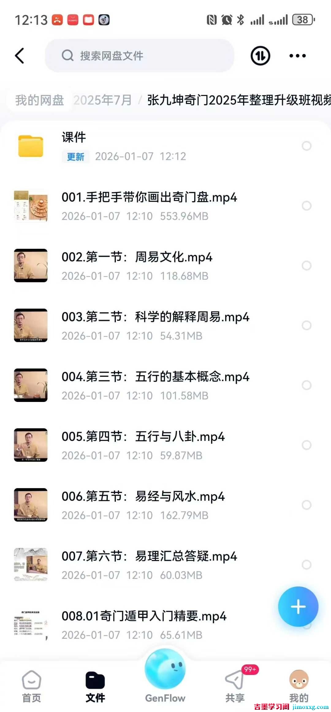 1773883629-f91097f23a28afb