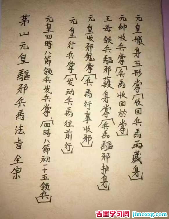 24034241755 24034241755