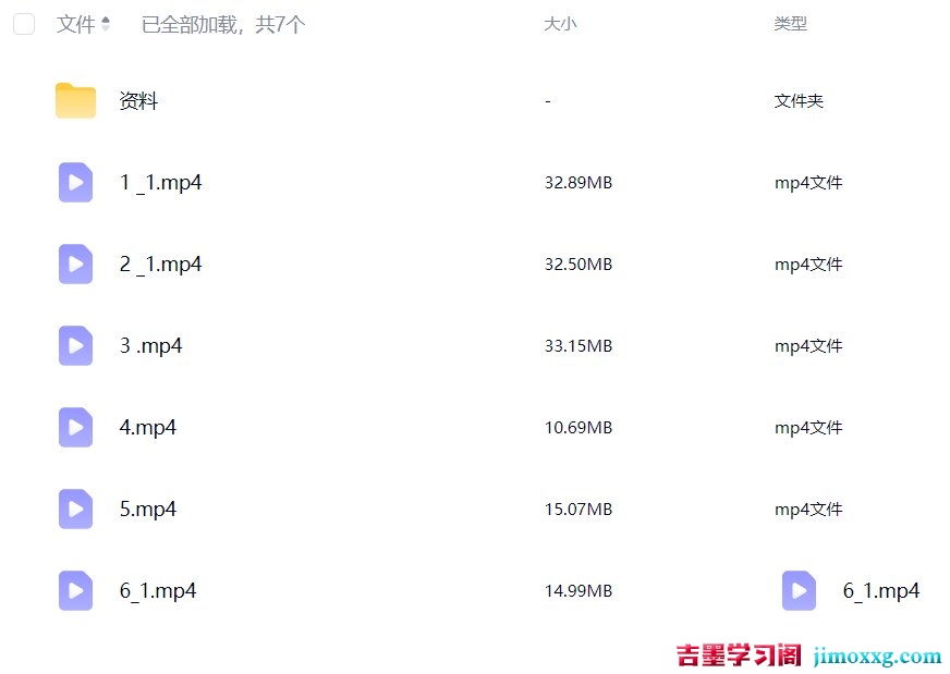 24034309723 24034309723