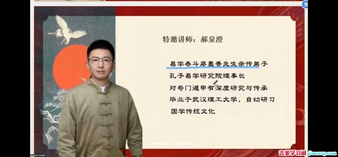 1773969738-6b45709910d8997