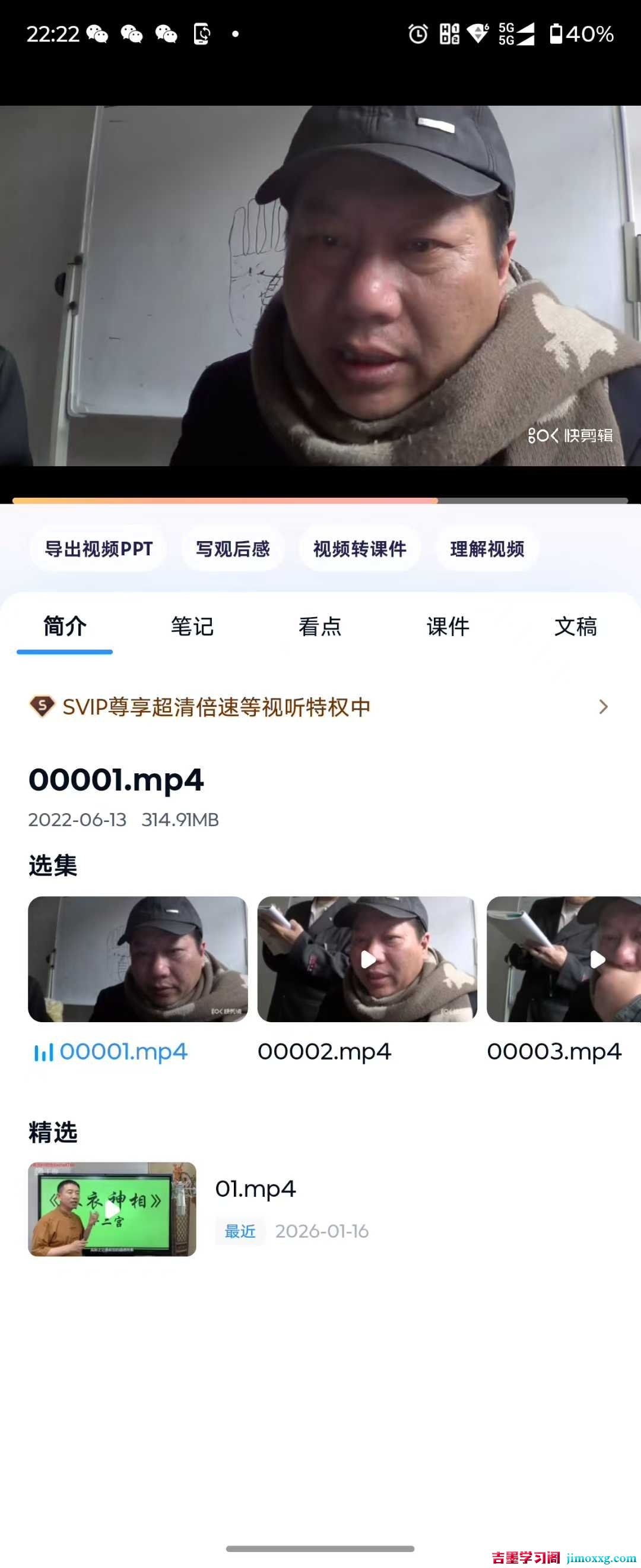 1773969896-d2f64d210644258