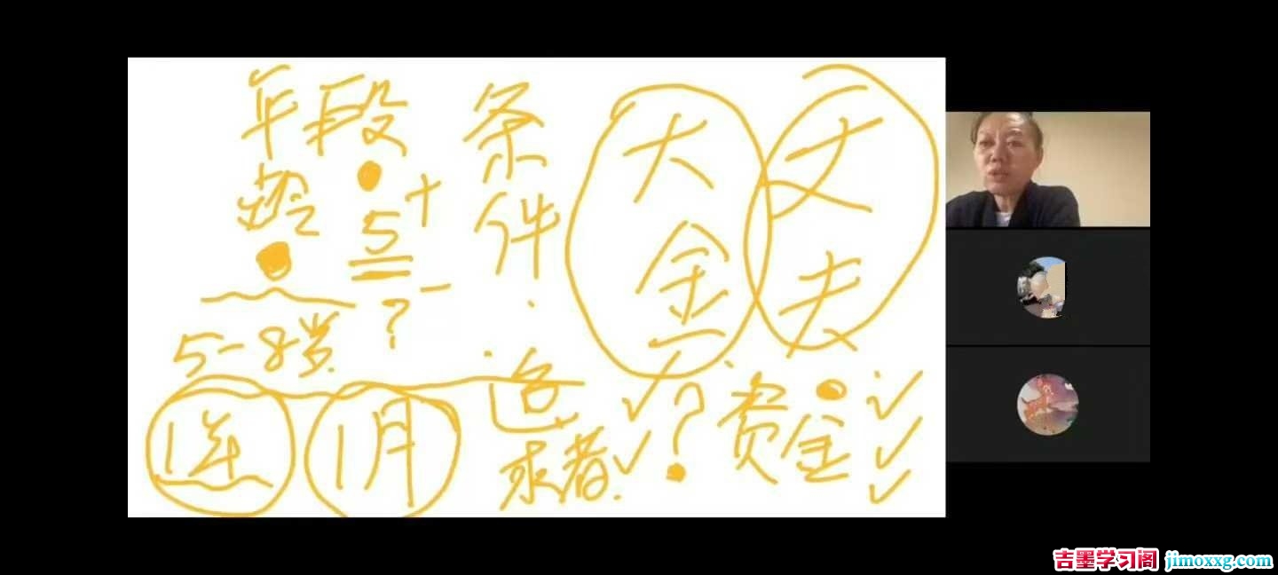 1773970955-4ffc52247b1f266