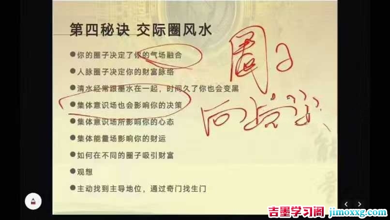 1773971445-bd9ef347bb603f6