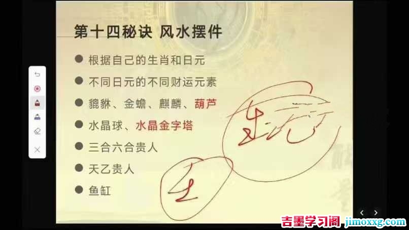 1773971446-f77c8717b606147