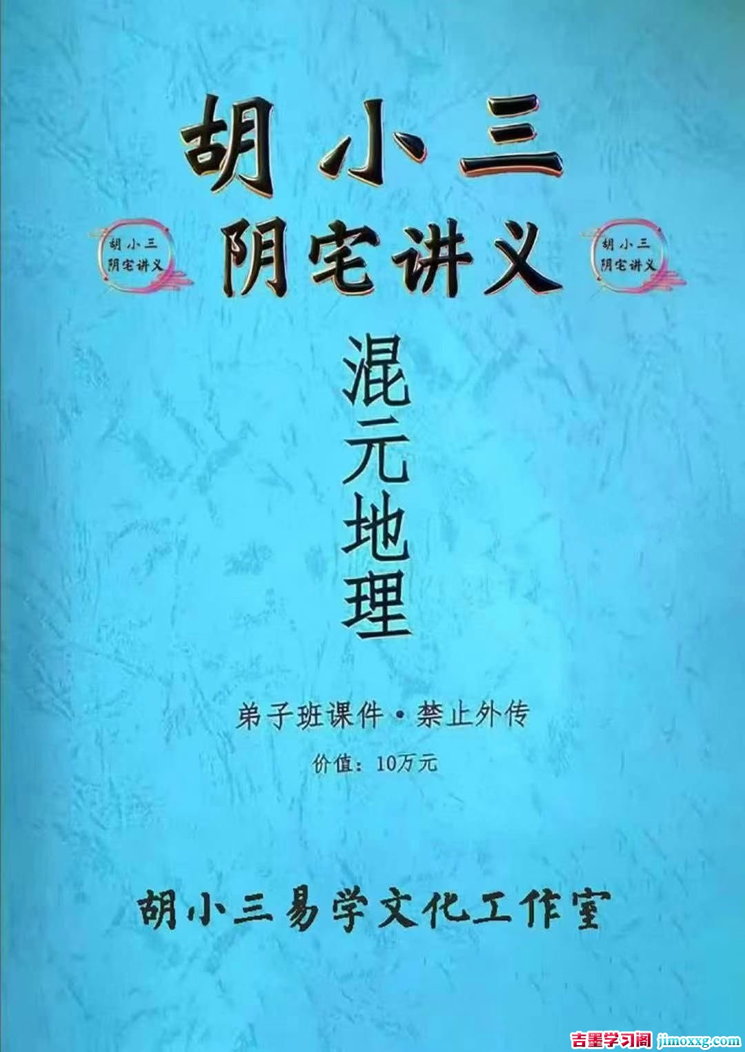 1773973281-d29aad2acd5c751