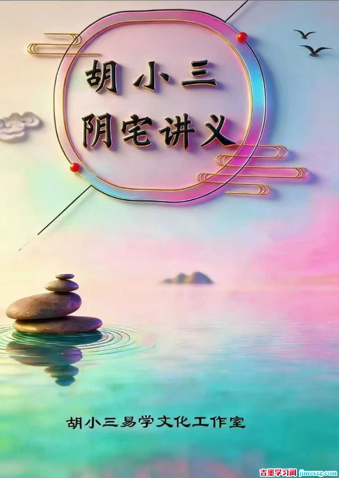 1773973281-effe87fc7d4356d