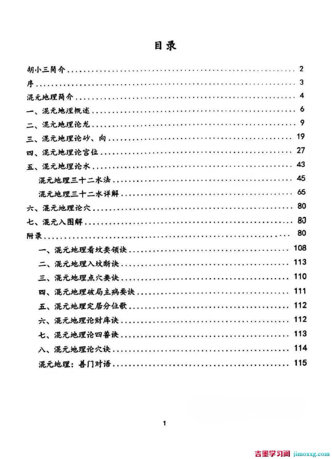 1773973282-55cfc4143d269f2