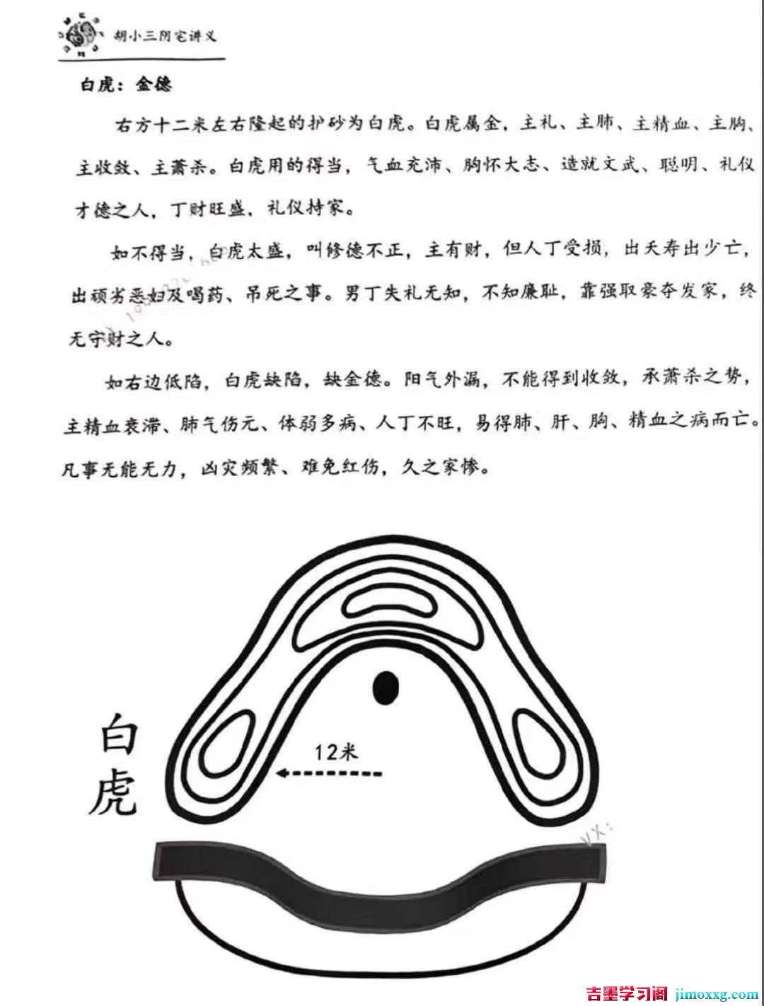 1773973282-695d803210bbb28