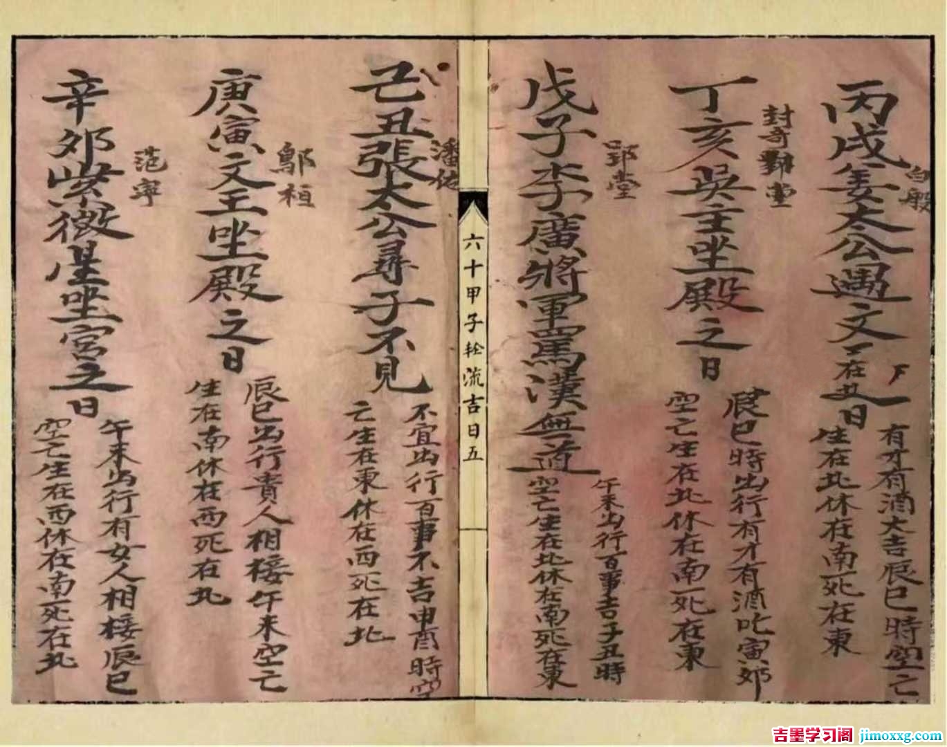 1773973662-4a41445e952d367