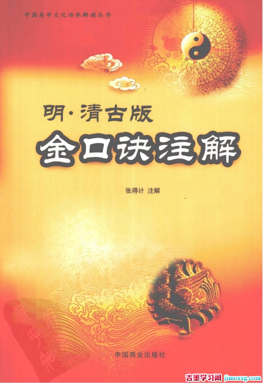 1773975345-58fdc79e558fe87