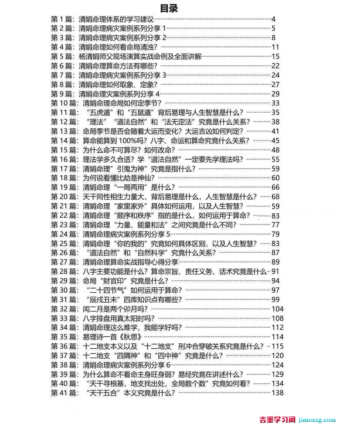 1773975757-8509aa7545d742e 1773975757-8509aa7545d742e