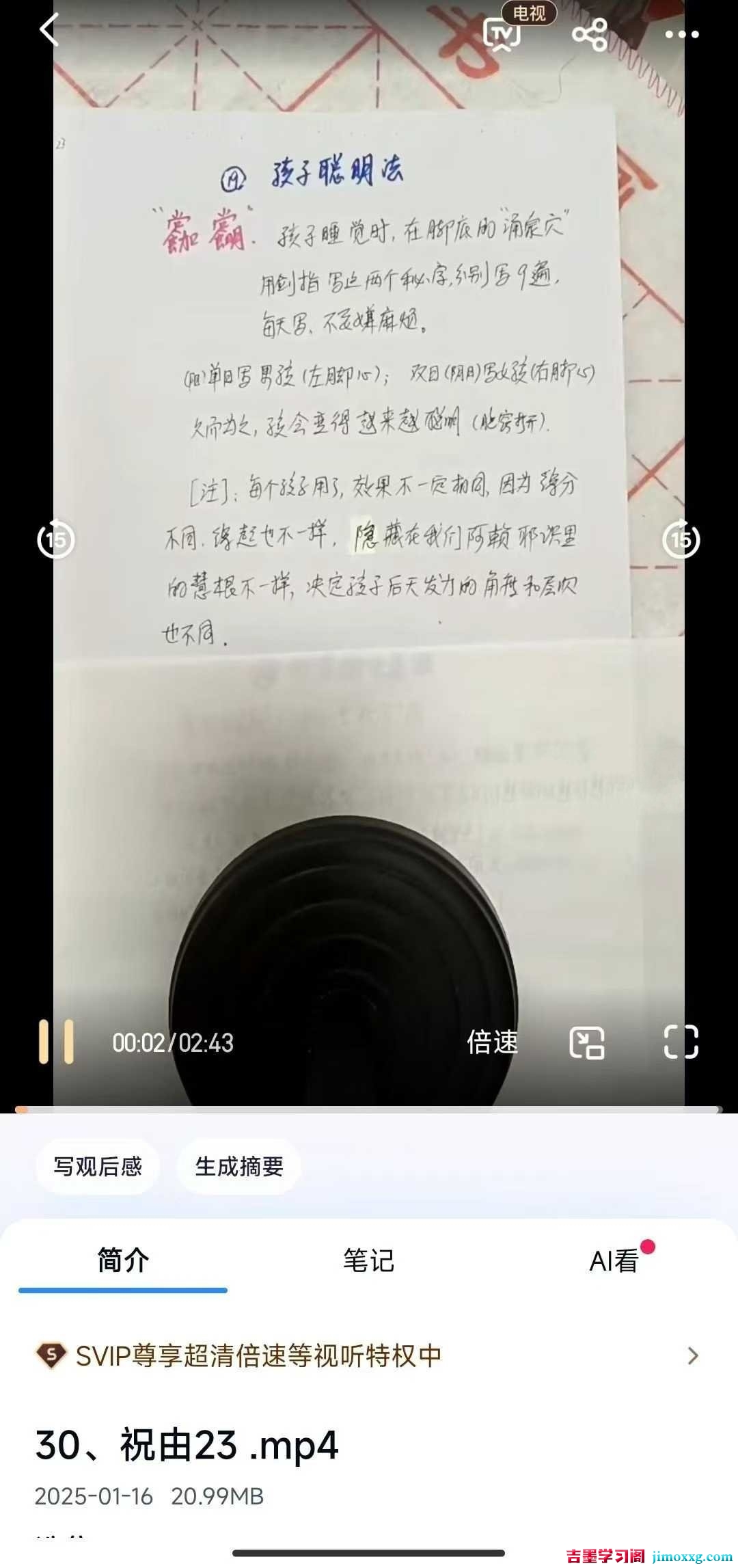 1774315085-d0351e2f48f90f1 1774315085-d0351e2f48f90f1