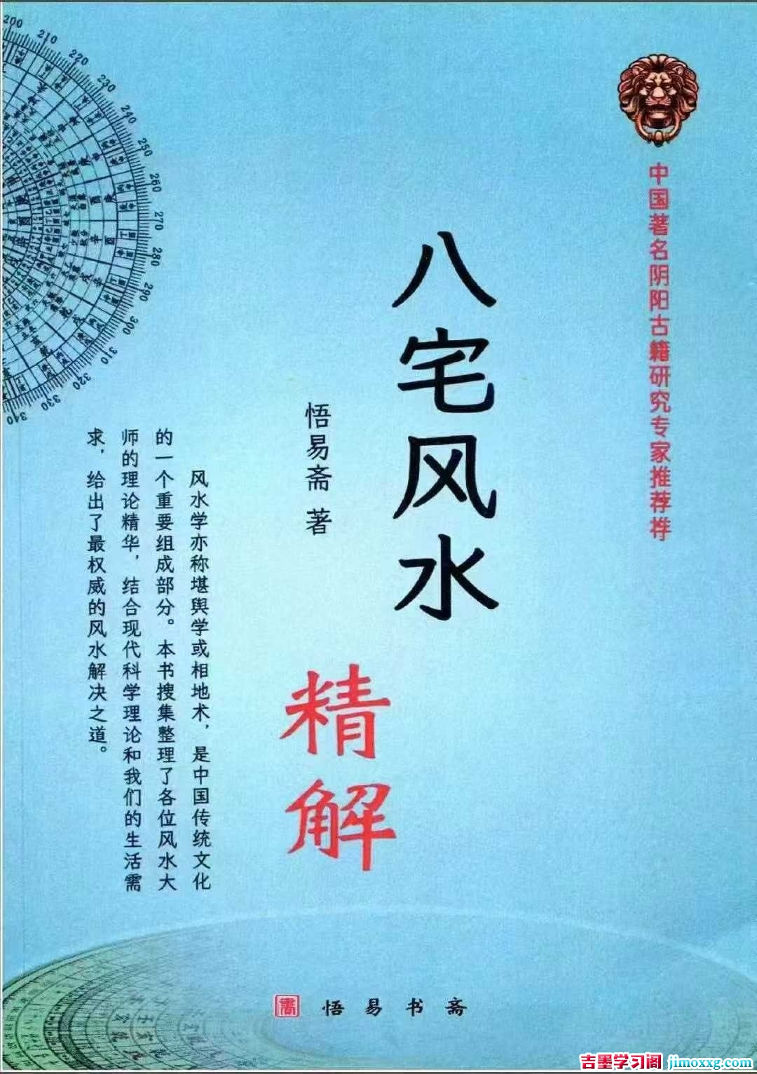 1774336051-2c0fddb79c0ba30 1774336051-2c0fddb79c0ba30