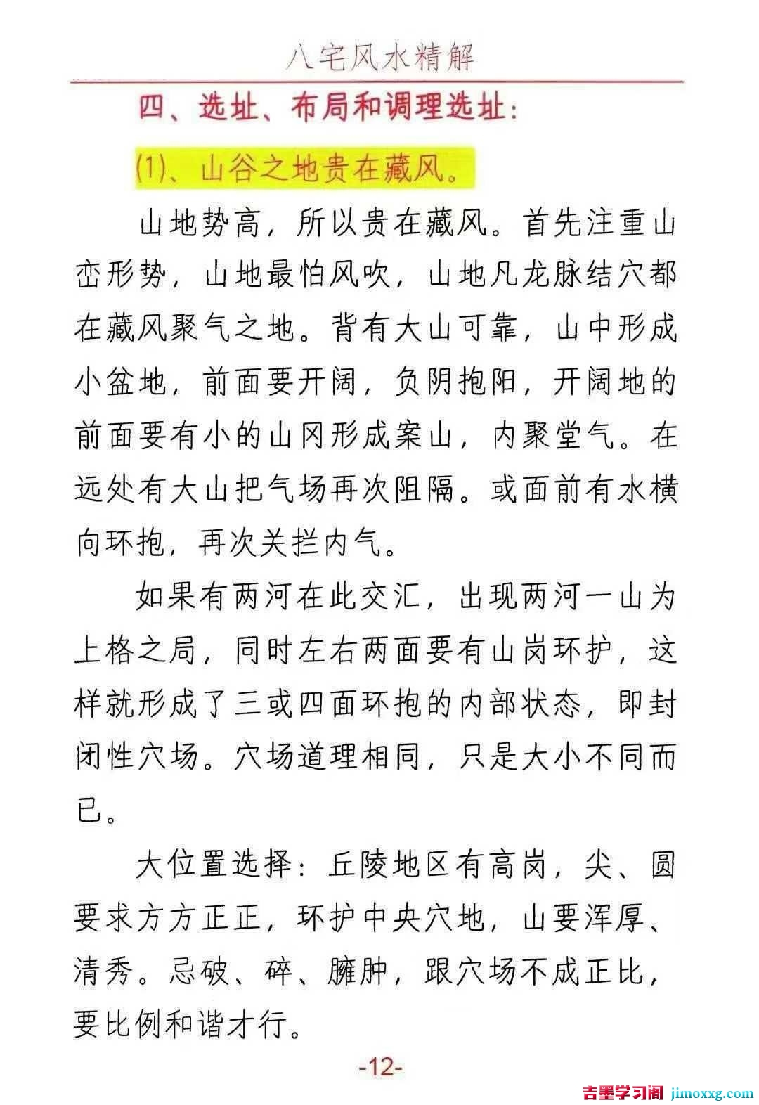 1774336057-ff87e922504e8ef 1774336057-ff87e922504e8ef