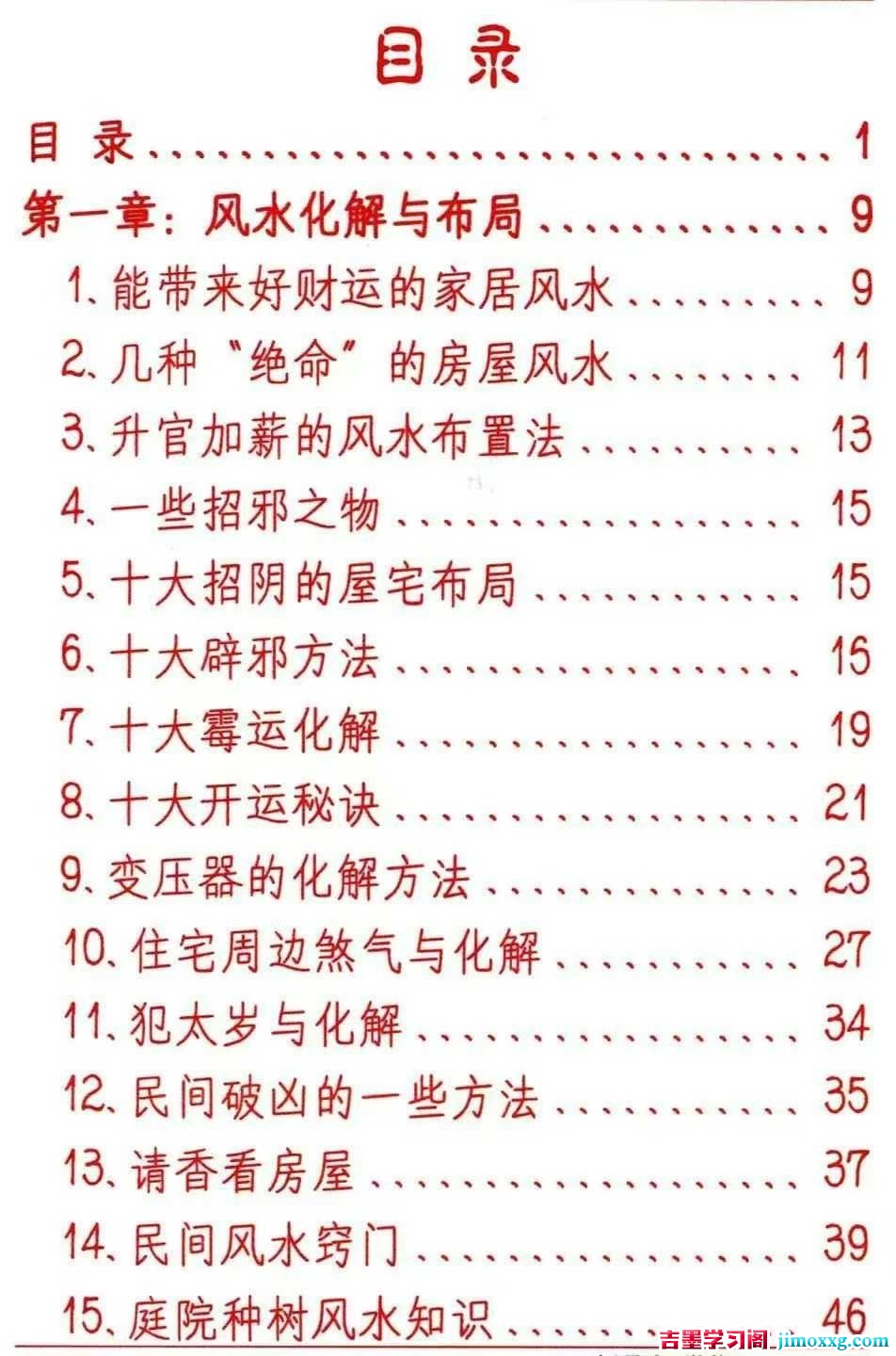 1774336785-32e2c4623514c03 1774336785-32e2c4623514c03