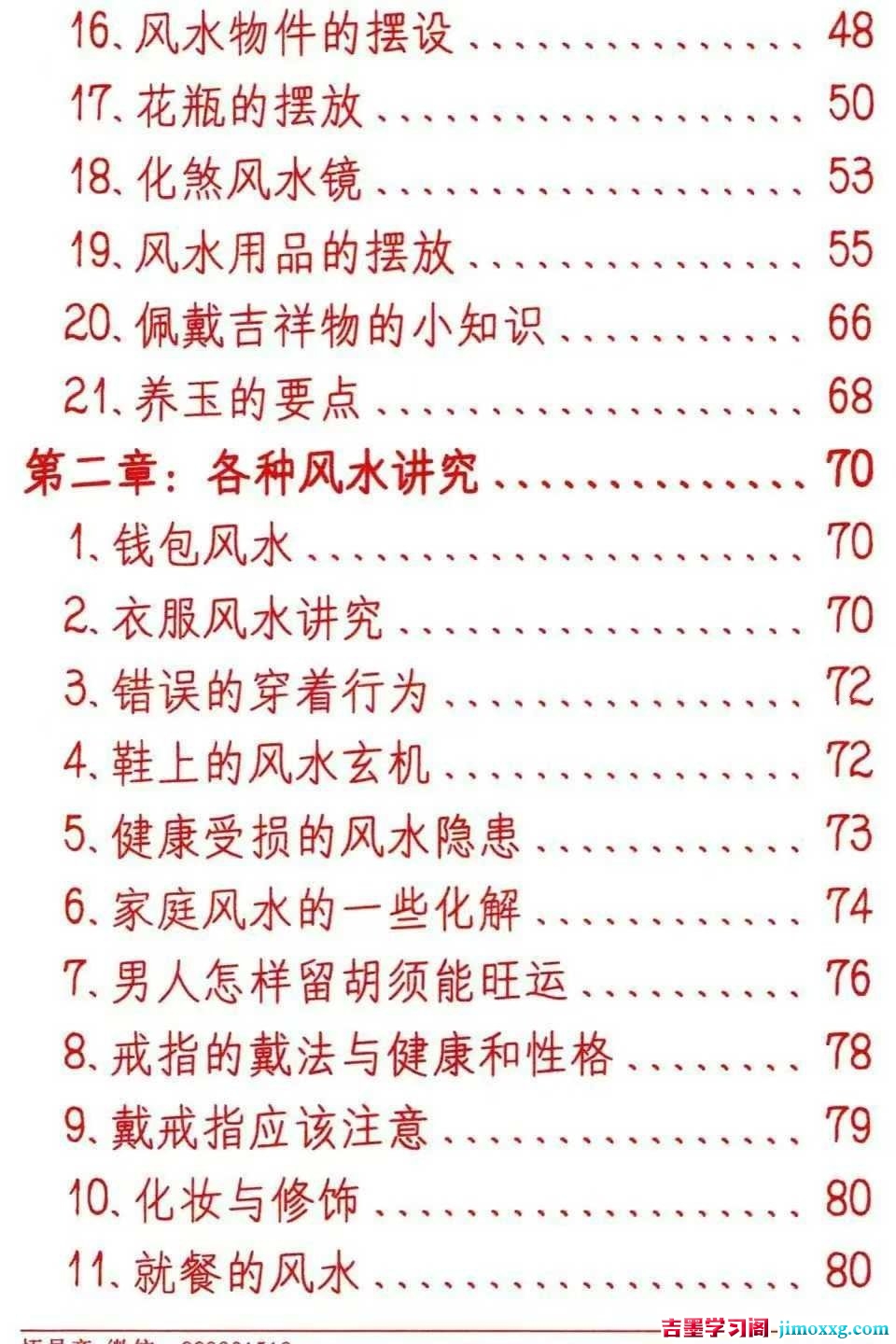 1774336785-05046bdeb560039 1774336785-05046bdeb560039