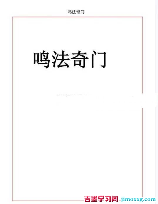 1774337204-e6f191ba246babe