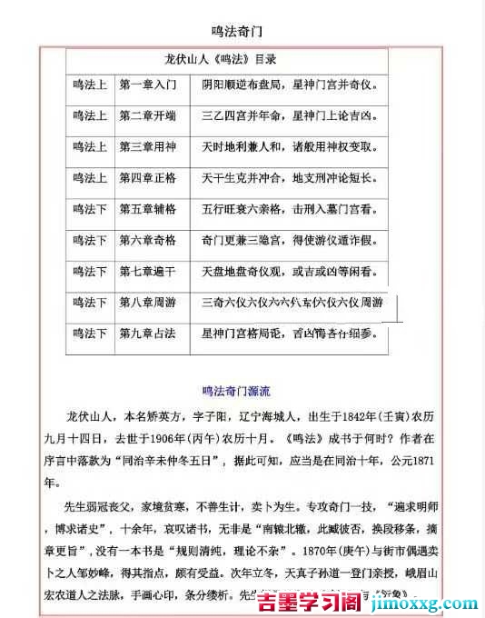 1774337204-d67691de1a4e263