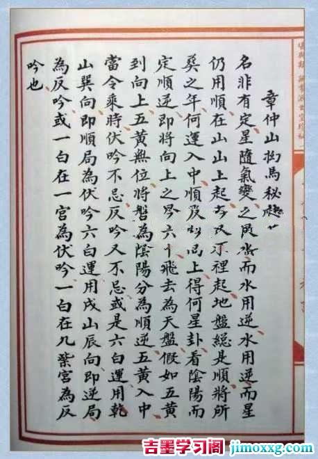 1774337350-384488465a77683 1774337350-384488465a77683