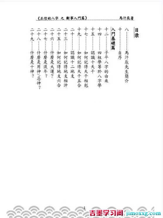 1774338321-6d5ebd888477bfc