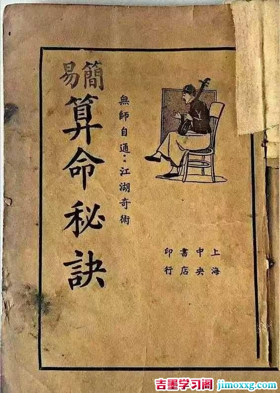 28004732524 28004732524