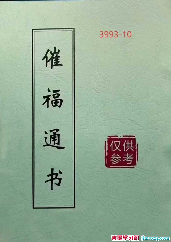 28005021192-724x1024