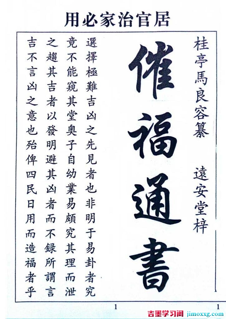 28005025159-724x1024