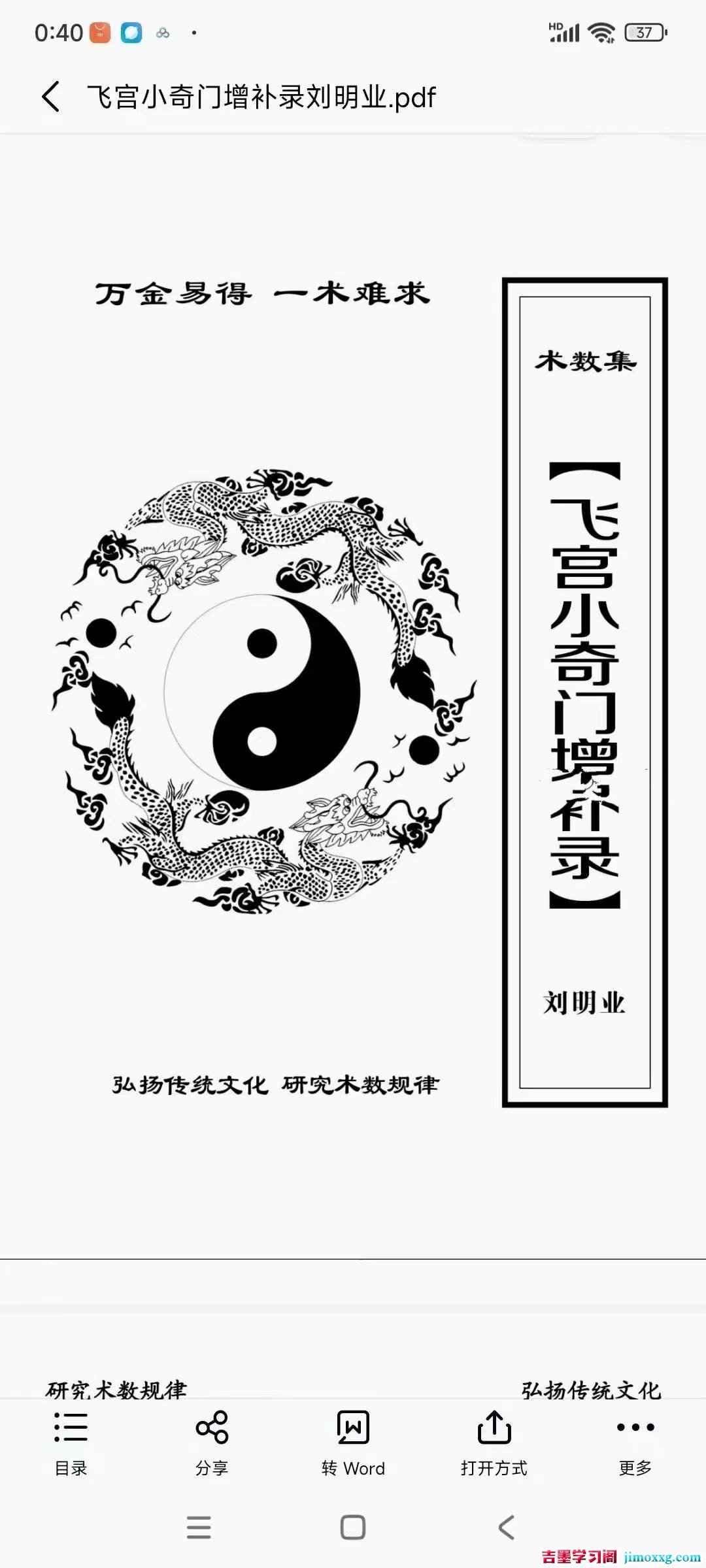 1774338430-8879082fee19997 1774338430-8879082fee19997