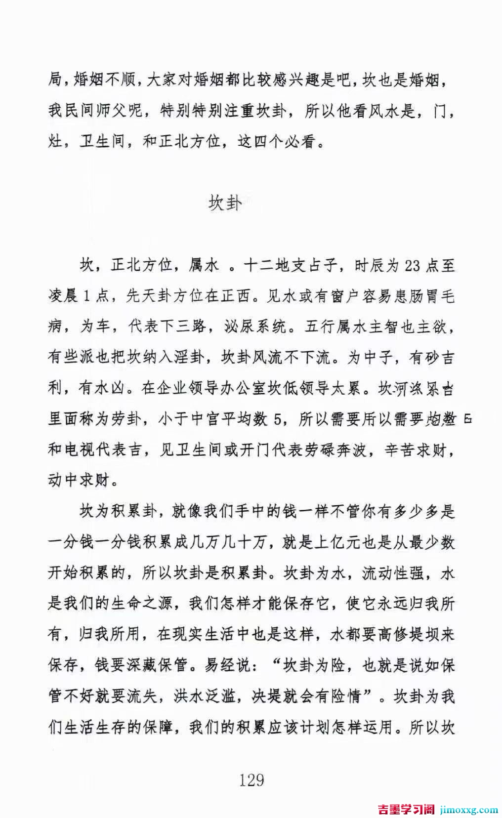 1774339237-4e82517ad7d15e8 1774339237-4e82517ad7d15e8