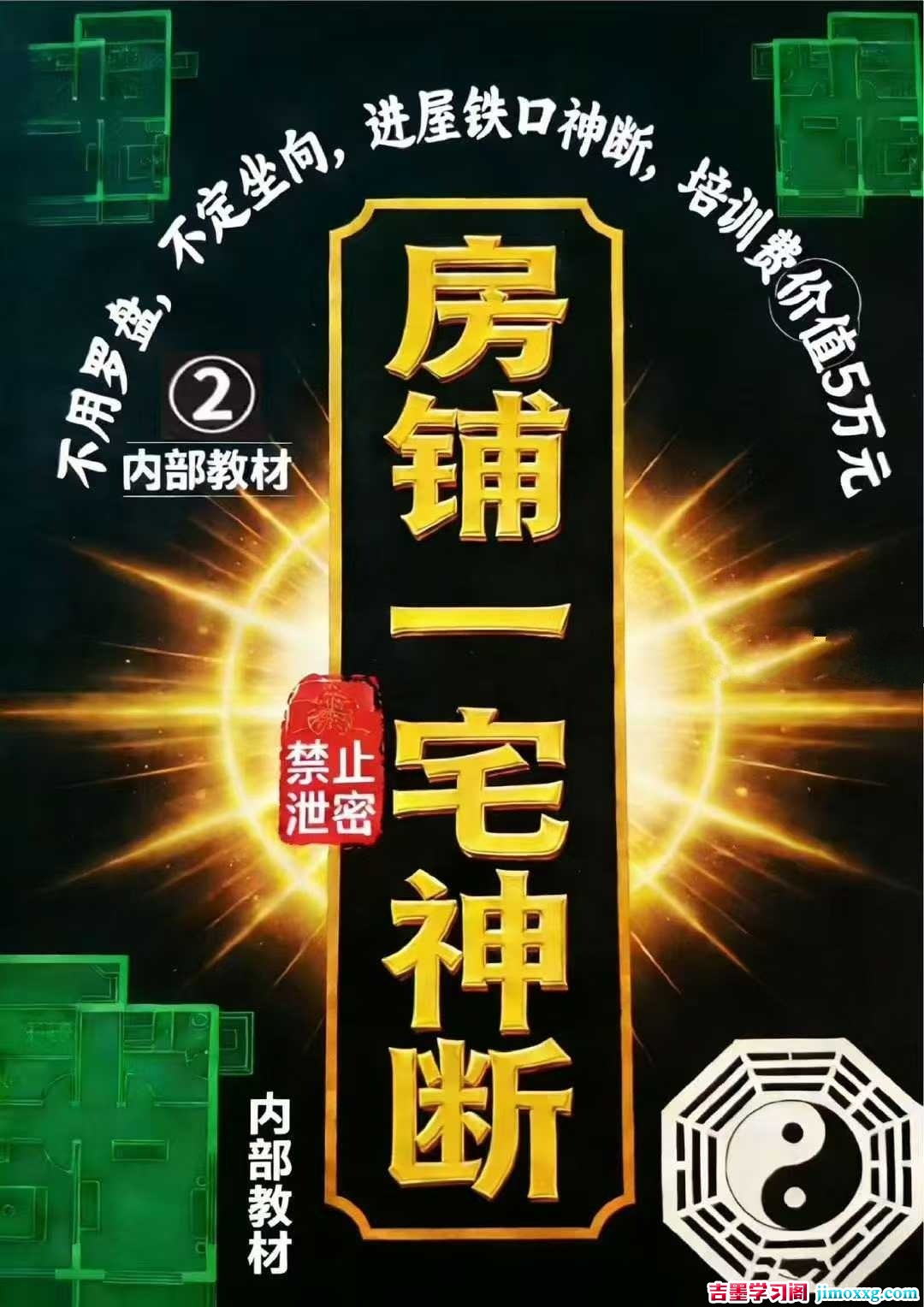 1774339524-e8c0b14038655be