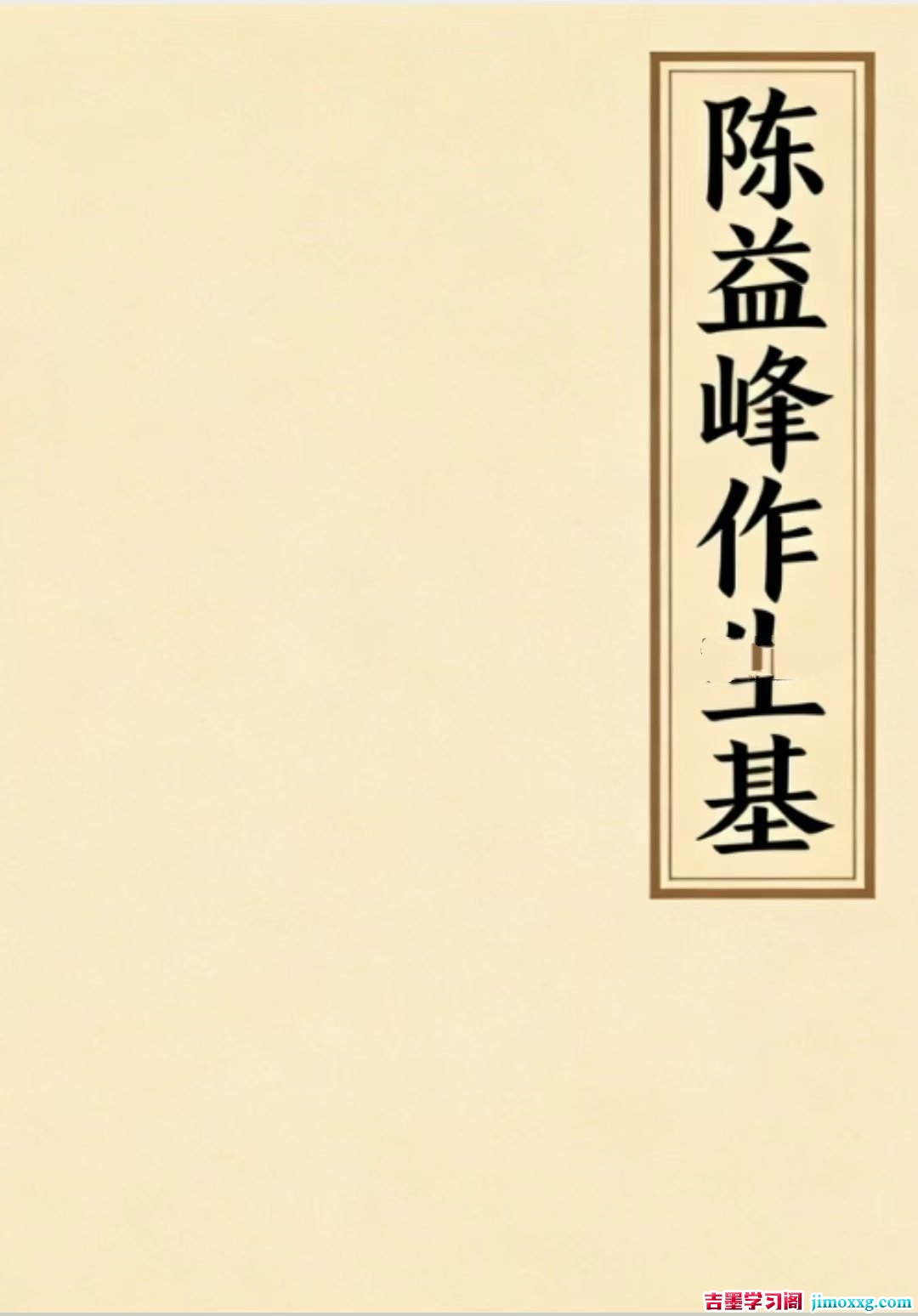 1774340277-845ca9256f1df22