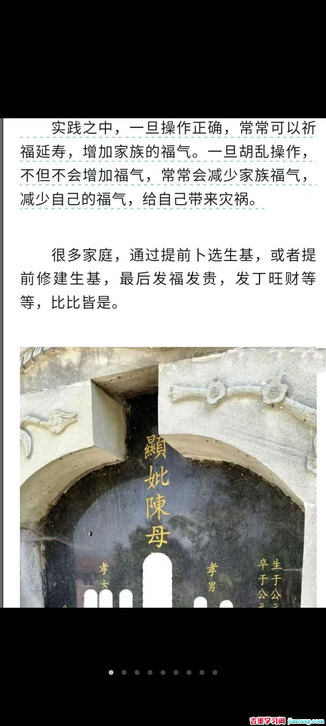 1774340277-6553119a2d43fa4