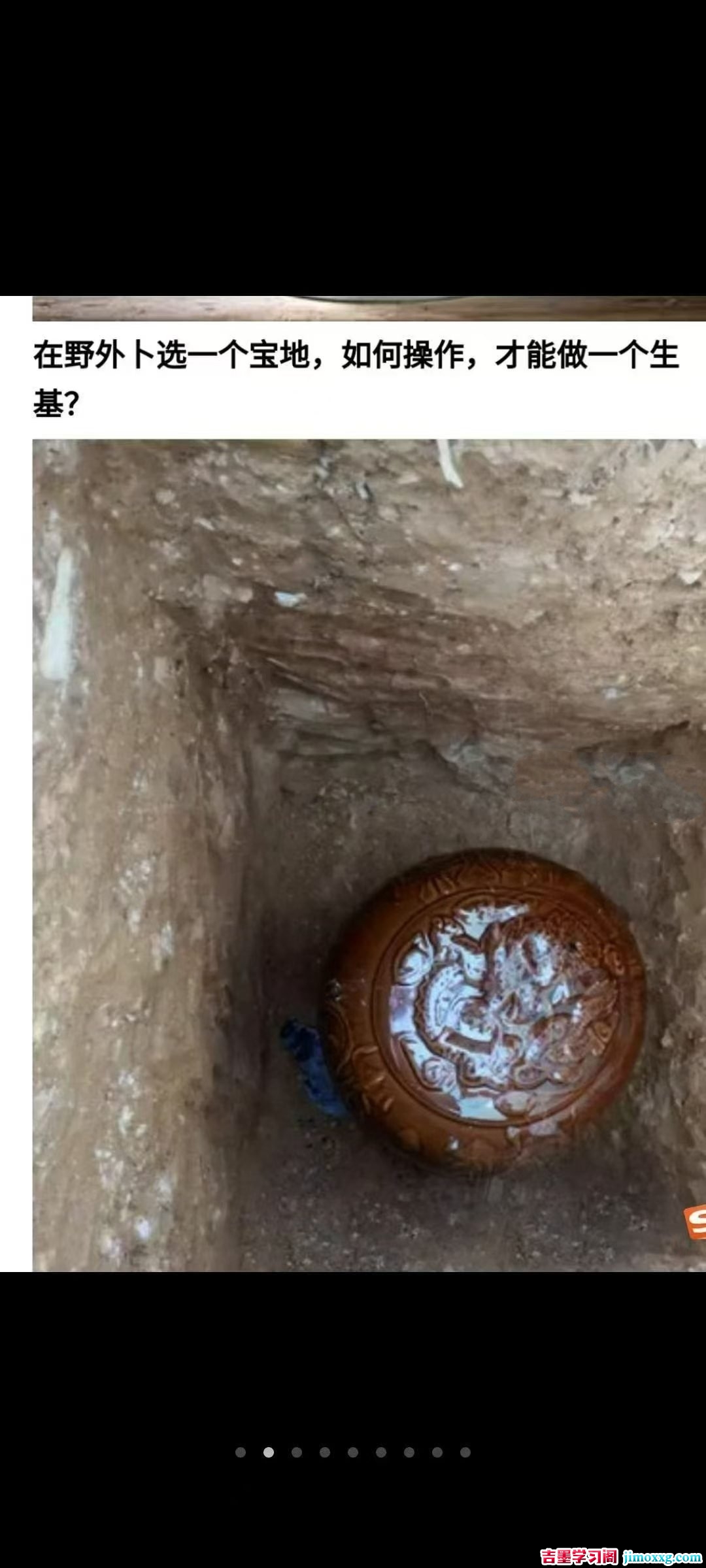 1774340278-36edd2eb751eb3d