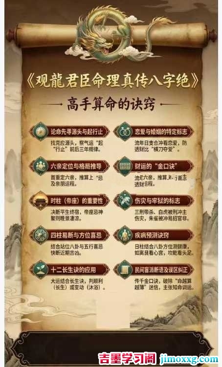 1774341019-7f3679001990917