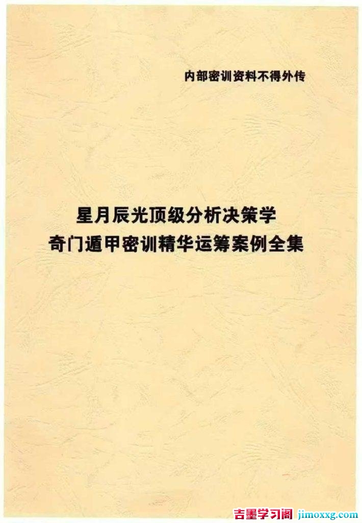 29010427377-710x1024 29010427377-710x1024