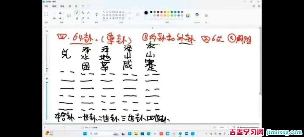 29011006411-1024x461